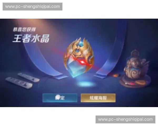 王者荣耀直播战队名单曝光！一场视觉与热血的盛宴