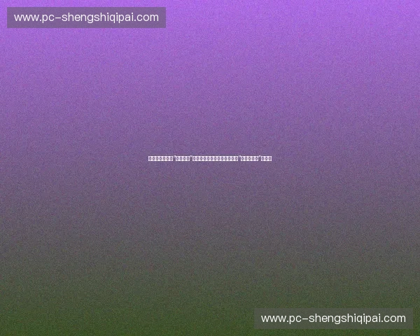 时代回响：假如“格斗狂人”徐晓冬，遇见了那个巅峰期的“超级散打王”柳海龙